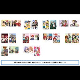 Inazuma Eleven Orion no Kokuin Bromide Collection [SET OF 10]