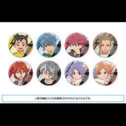 Inazuma Eleven Orion no Kokuin Chara Badge Collection A (July, 2019 Edition) [SET OF 8]
