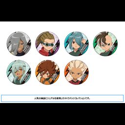 Inazuma Eleven Orion no Kokuin Chara Badge Collection B (July, 2019 Edition) [SET OF 7]