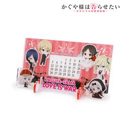 Kaguya-sama: Love is War Chibi Character Acrylic Calendar