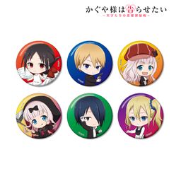 Kaguya-sama: Love is War Trading Chibi Character Can Badge [SET OF 6]