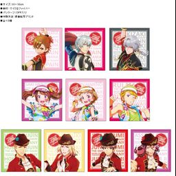 The Idolmaster SideM Microfiber World Treasure Vol. 2 [SET OF 10]