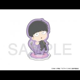 Mob Psycho 100 II Fuwaponi Series Acrylic Stand Kageyama Shigeo