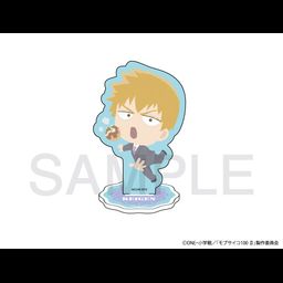 Mob Psycho 100 II Fuwaponi Series Acrylic Stand Reigen Arataka