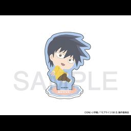 Mob Psycho 100 II Fuwaponi Series Acrylic Stand Kageyama Ritsu