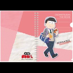 Osomatsu-san The Movie Original Illustration A4 Clear File Osomatsu