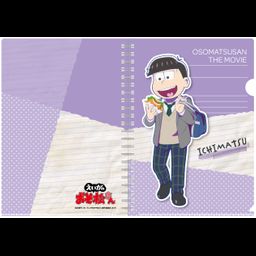 Osomatsu-san The Movie Original Illustration A4 Clear File Ichimatsu