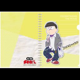 Osomatsu-san The Movie Original Illustration A4 Clear File Jushimatsu