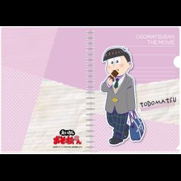 Osomatsu-san The Movie Original Illustration A4 Clear File Todomatsu