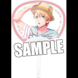 Uta no Prince-sama Paper Fan Fresh Shower Ver. Kurusu Syo