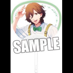 Uta no Prince-sama Paper Fan Fresh Shower Ver. Kotobuki Reiji