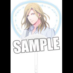 Uta no Prince-sama Paper Fan Fresh Shower Ver. Camus