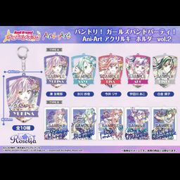 BanG Dream! Girls Band Party! Ani-Art Acrylic Key Chain Vol. 2 Roselia [SET OF 10]