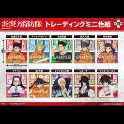 Fire Force Trading Mini Shikishi [SET OF 10]