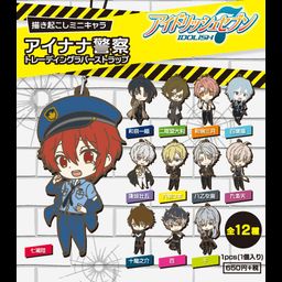 IDOLiSH7 Original Illustration Mini Character IDOLiSH7 Police Trading Rubber Strap [SET OF 12]