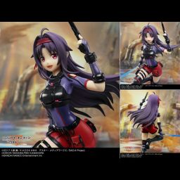  PVC Ichiban Kuji Yuuki - GAME PROJECT 5th Anniversary (19cm)