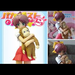 PVC Minami Baka to Test
