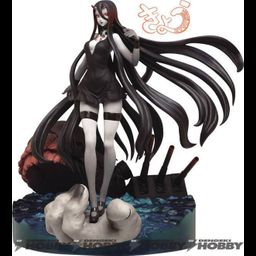 PVC Senkan Seiki - Kantai Collection