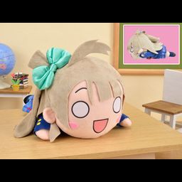 Hyper Jumbo Nesoberi Nuigurumi Plush Kotori Minami