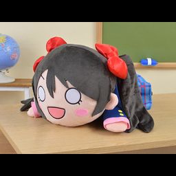 Hyper Jumbo Nesoberi Nuigurumi Plush Nico Yazawa