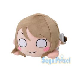 Mega Jumbo Nesoberi Nuigurumi Plush You Watanabe 