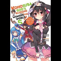 Light Novel KonoSuba: God's Blessing on this Wonderful World! Vol.5