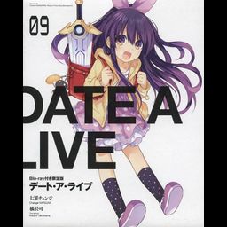 (Japanese Ver.) Light Novel Date A Live Vol. 9 [Limited Edition] w/ Blu-ray 