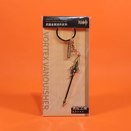 Vortex Vanquisher Weapons Series Metal Keychain - Genshin Impact | Kyou ...