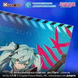 Hatsune Miku RAVE Series Laser Ticket - Vocaloid (21x8cm) | Kyou Hobby Shop
