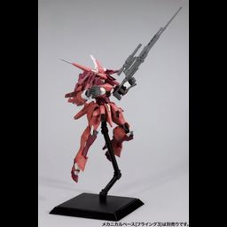 Frame Arms SA-17 Lapierre
