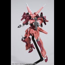 Frame Arms SA-17 Lapierre