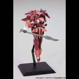 Frame Arms SA-17 Lapierre