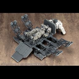 M.S.G Gigantic Arms 04 Armed Breaker