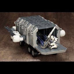 M.S.G Gigantic Arms 04 Armed Breaker