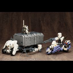 M.S.G Gigantic Arms 04 Armed Breaker