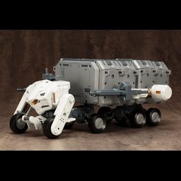 M.S.G Gigantic Arms 04 Armed Breaker