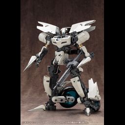 M.S.G Gigantic Arms 04 Armed Breaker