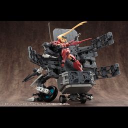M.S.G Gigantic Arms 04 Armed Breaker