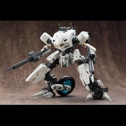 M.S.G Gigantic Arms 04 Armed Breaker