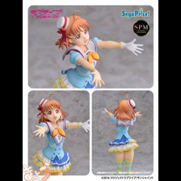 Super Premium Figure Chika Takami - Aozora Jumping Heart ver (22cm) 