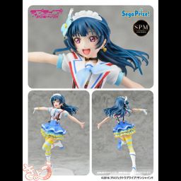 Super Premium Figure Tsushima Yoshiko - Aozora Jumping Heart (23cm)