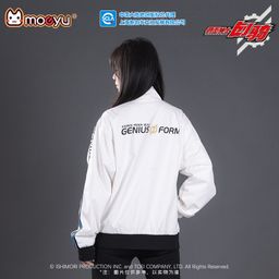 Kamen Rider Build Series GENIUS FORM Theme Jacket Model (Size XXL ...