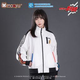 Kamen Rider Build Series GENIUS FORM Theme Jacket Model (Size XXL ...