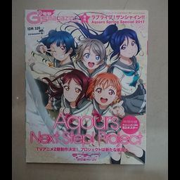 Dengeki G'S Magazine Love Live Special Edition