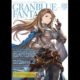 Granblue Fantasy Chronicle 2