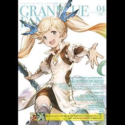 Granblue Fantasy Chronicle 4