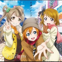 CD Love Live! Unit Single 3rd Session Printemps