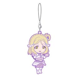 Rubber Strap Mari - LoveLive!Sunshine!! Koi ni Naritai AQUARIUM 