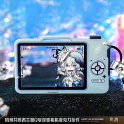 Chibi Shorekeeper Resonator Theme Camera Acrylic Keychain (11,4x7,1cm ...