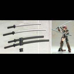 M.S.G Japanese Sword